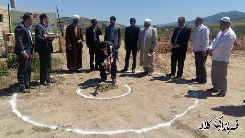 کلنگ احداث ساختمان پزشک قانونی شهرستان کلاله به زمین زده شد.