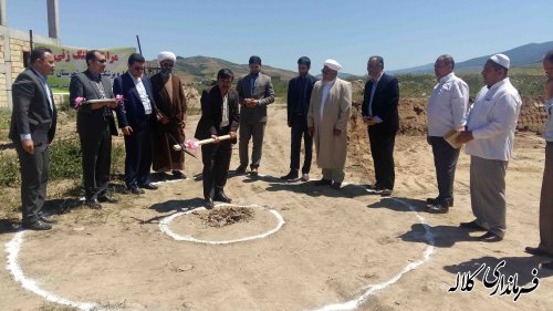 کلنگ احداث ساختمان پزشک قانونی شهرستان کلاله به زمین زده شد.