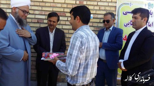 یک میلیون و دویست و پنجاه هزار ملک در استان شناسایی و دارای پلاک شده اند.