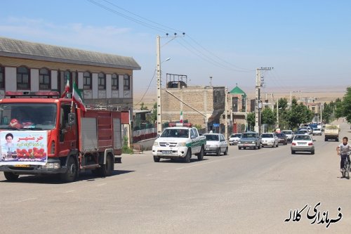 گزارش تصویری رژه خودرویی و موتوری بمناسبت سوم خرداد در بخش پیشکمر