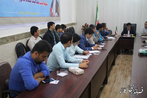 جلسه دوره ای دهیاران خردادماه97 بخش پیشکمر برگزار شد