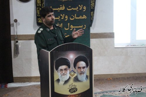 مراسم سالگرد ارتحال بنیانگذار کبیر انقلاب در بخش پیشکمر برگزار شد