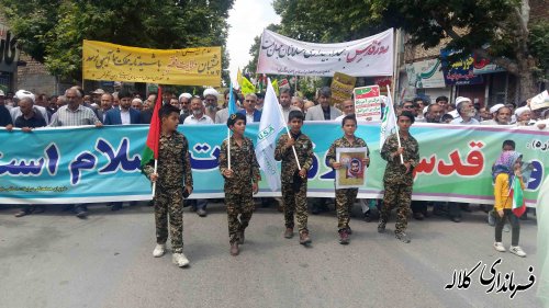 راهپیمایی روز جهانی قدس در شهرستان کلاله برگزار شد