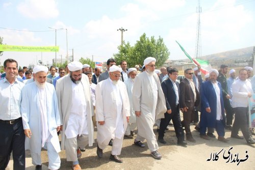 گزارش تصویری راهپیمایی روز قدس بخش پیشکمر