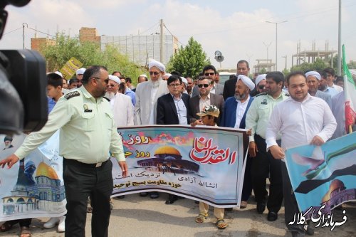 گزارش تصویری راهپیمایی روز قدس بخش پیشکمر