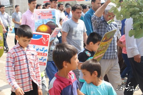 گزارش تصویری راهپیمایی روز قدس بخش پیشکمر