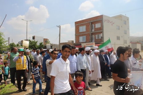 گزارش تصویری راهپیمایی روز قدس بخش پیشکمر