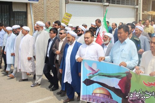 گزارش تصویری راهپیمایی روز قدس بخش پیشکمر