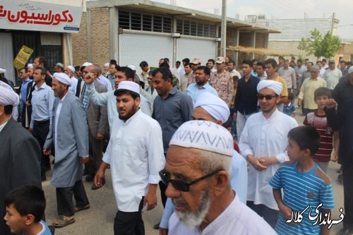 گزارش تصویری راهپیمایی روز قدس بخش پیشکمر
