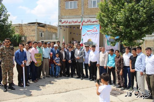 گزارش تصویری راهپیمایی روز قدس بخش پیشکمر
