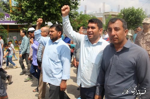 گزارش تصویری راهپیمایی روز قدس بخش پیشکمر