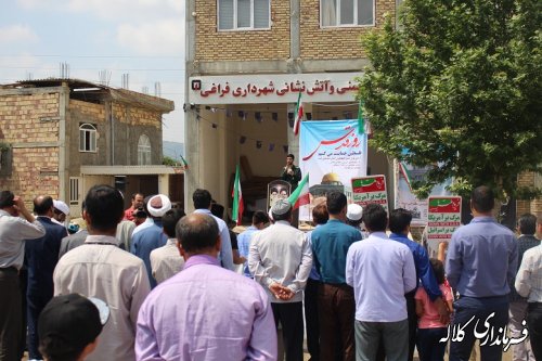 گزارش تصویری راهپیمایی روز قدس بخش پیشکمر