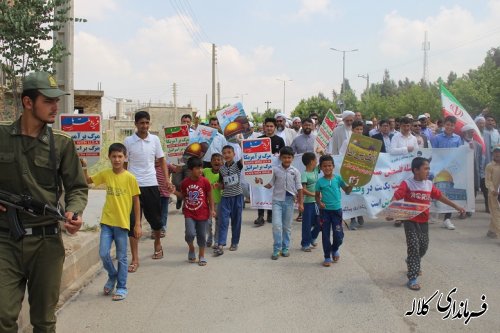 گزارش تصویری راهپیمایی روز قدس بخش پیشکمر