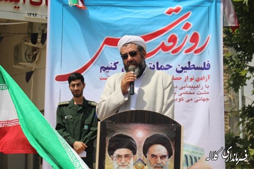 گزارش تصویری راهپیمایی روز قدس بخش پیشکمر