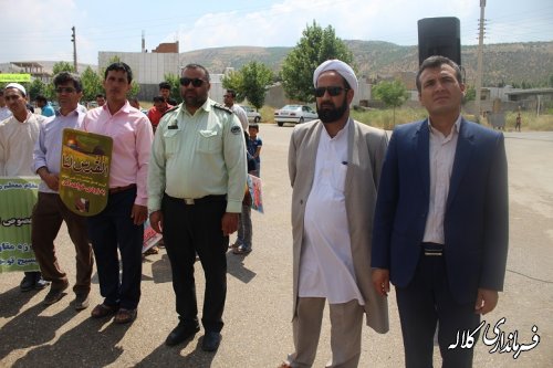 گزارش تصویری راهپیمایی روز قدس بخش پیشکمر