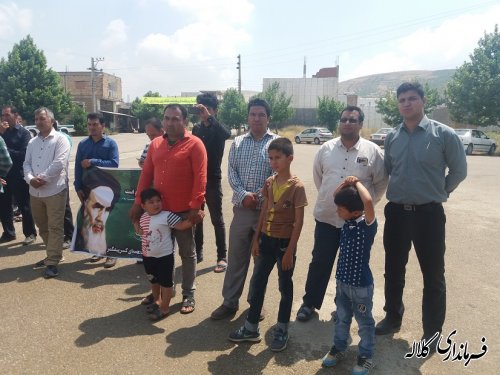 گزارش تصویری راهپیمایی روز قدس بخش پیشکمر