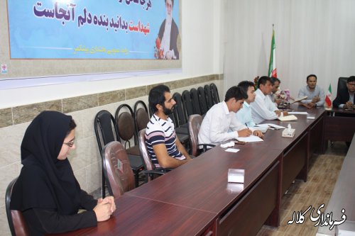 جلسه آموزشی پیشگیری از مصرف مواد مخدر دهیاران بخش پیشکمر برگزار شد