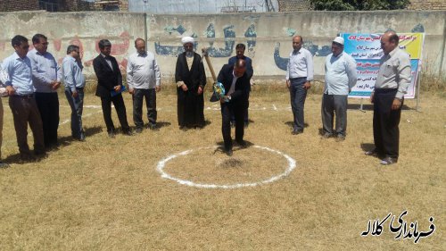 ساخت "خانه کشتی" در کلاله شروع شد.