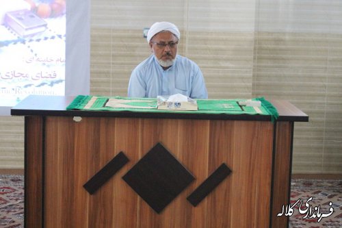 نشست هم افزایی بخشدار پیشکمر و مسئولین با نخبگان و فعالان بخش پیشکمر