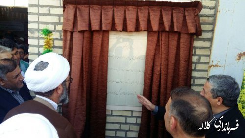 سالن ورزشی شهدای زاوکوه افتتاح شد.