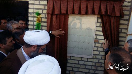 سالن ورزشی شهدای زاوکوه افتتاح شد.