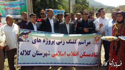کلنگ عملیات زيرسازي معابر روستاي زاوپايين به زمین زده شد.