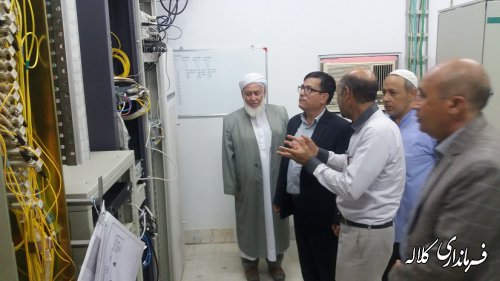 افتتاح فاز ۷ پوششی اداره مخابرات کلاله در روستای قودنه سفلی بخش پیشکمر