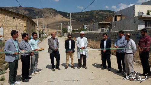 افتتاحیه کانال بتنی هدایت آبهای سطحی روستای قرانکی جنگل بخش پیشکمر