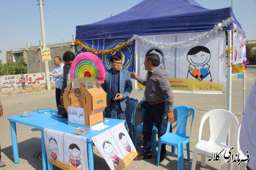  پایگاه جمع آوری کمک به دانش آموزان بی بضاعت/جشن عاطفه ها