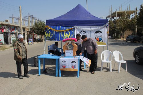  پایگاه جمع آوری کمک به دانش آموزان بی بضاعت/جشن عاطفه ها