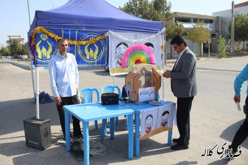  پایگاه جمع آوری کمک به دانش آموزان بی بضاعت/جشن عاطفه ها