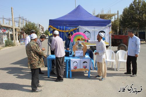  پایگاه جمع آوری کمک به دانش آموزان بی بضاعت/جشن عاطفه ها