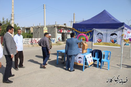  پایگاه جمع آوری کمک به دانش آموزان بی بضاعت/جشن عاطفه ها