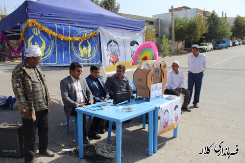  پایگاه جمع آوری کمک به دانش آموزان بی بضاعت/جشن عاطفه ها