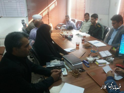 جلسه هماهنگی هفته دفاع مقدس و ماه محرم بخش پیشکمر برگزار شد.
