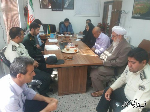 جلسه هماهنگی هفته دفاع مقدس و ماه محرم بخش پیشکمر برگزار شد.
