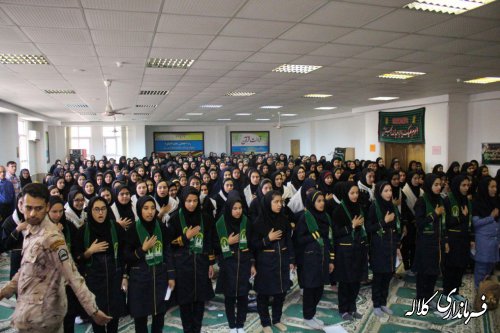 مراسم آغاز سال تحصیلی و نواخته شدن زنگ ایثار و شهادت در بخش پیشکمر برگزار شد