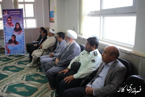 مراسم آغاز سال تحصیلی و نواخته شدن زنگ ایثار و شهادت در بخش پیشکمر برگزار شد