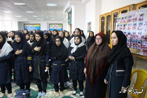 مراسم آغاز سال تحصیلی و نواخته شدن زنگ ایثار و شهادت در بخش پیشکمر برگزار شد