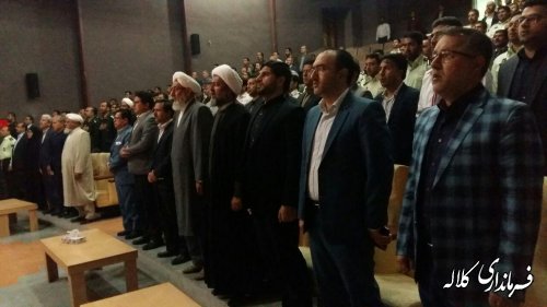 صبحگاه مشترک پرسنل نیروی انتظامی شهرستان کلاله برگزار شد.