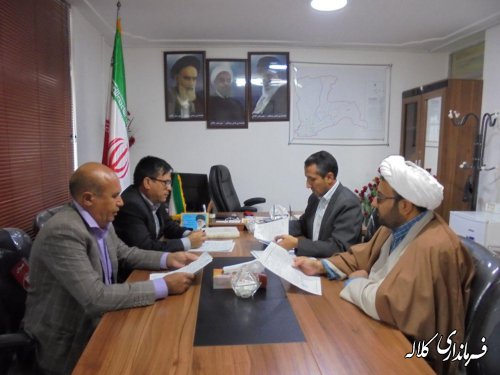 جلسه هیات تطبیق بخش پیشکمر برگزار شد.