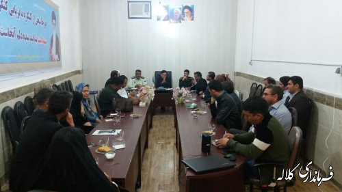 جلسه شورای اداری بخش پیشکمر برگزار شد.