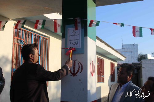 زنگ کتاب و کتابخوانی در شهرستان کلاله نواخته شد.