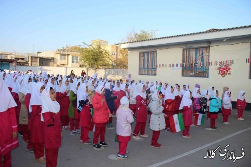 زنگ کتاب و کتابخوانی در شهرستان کلاله نواخته شد.