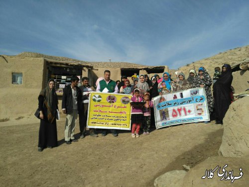 بازدید فرماندار کلاله از طرح آموزشی باغچه سلامت در روستای دهنه