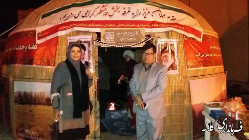 غرفه بخش پیشکمر در جشنواره بین المللی فرهنگ و اقوام گنبد