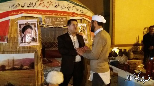 غرفه بخش پیشکمر در جشنواره بین المللی فرهنگ و اقوام گنبد