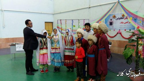 از کودکان مدرسه استثنایی شهید بشکوفه کلاله تجلیل شد.