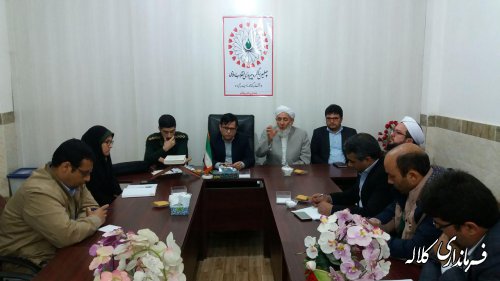 جلسه شورای اداری بخش پیشکمر برگزار  شد