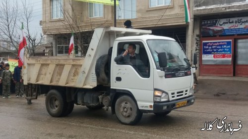 گزارش تصویری/ راهپیمایی 22 بهمن در بخش پیشکمر